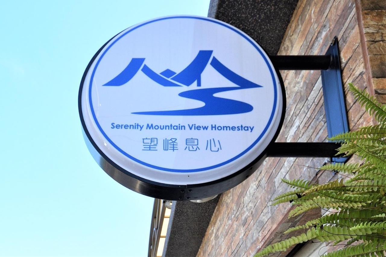 Serenity Moutainview Homestay Mei-nung Exterior photo